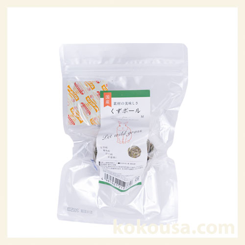 素材の美味しさ　くずボール