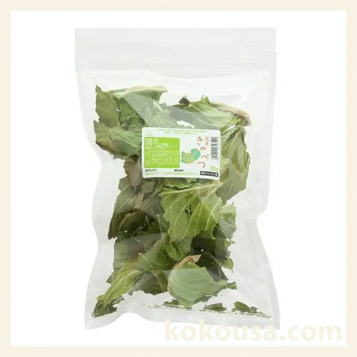 国産 キャベツ 30g 無添加 無着色 Leaf Corporation