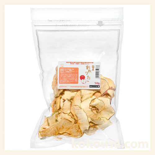 国産 割れりんご 50g  無添加 無着色 Leaf Corporation