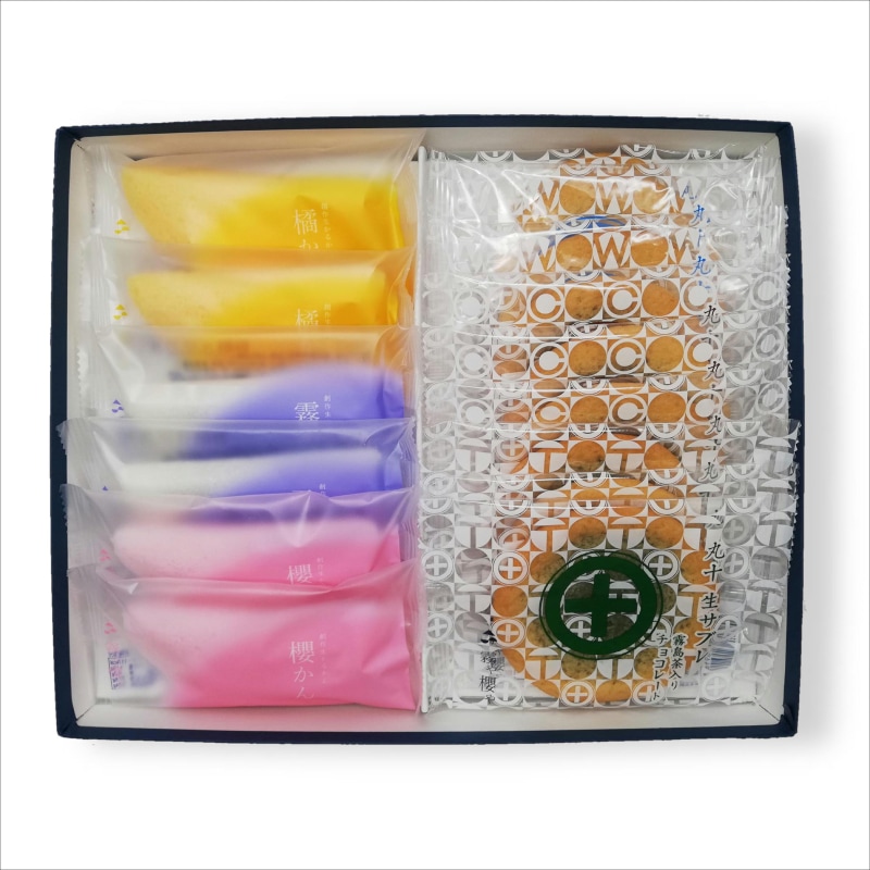 創作生かるかん・丸十生サブレセット