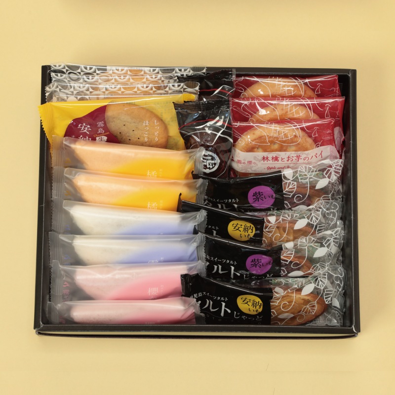 限定★クリストフル・とらや　特製菓子器 2セット 限定☆クリストフル・とらや 特製菓子器 2セット - メルカリ