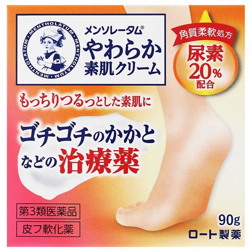 【第3類医薬品】メンソレータムやわらか素肌クリームＵ　（ロート製薬）