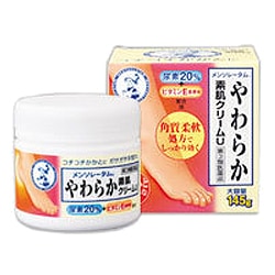 【第3類医薬品】メンソレータムやわらか素肌クリームＵ　１４５ｇ　（ロート製薬）