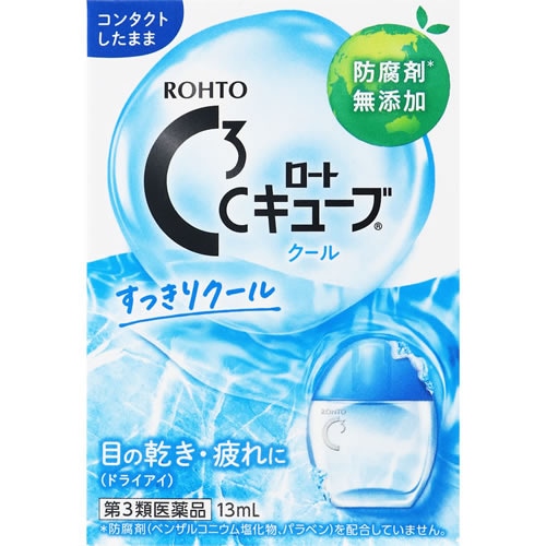 【第3類医薬品】ロートＣキューブ　クール　「(○)店舗取置可」