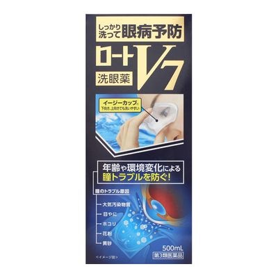 【第3類医薬品】ロートＶ７洗眼薬【500mL】【花粉ME】