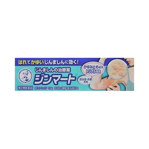 ★【第2類医薬品】メンソレータム　ジンマート　【15g】(ロート製薬)【セルフメディケーション税制対象】