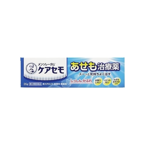 ★【第3類医薬品】メンソレータムケアセモクリーム　【35ｇ】(ロート製薬)【セルフメディケーション税制対象】　「(○)店舗取置可」