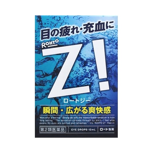 【第2類医薬品】ロートジーｂ　【12ml】(ロート製薬)