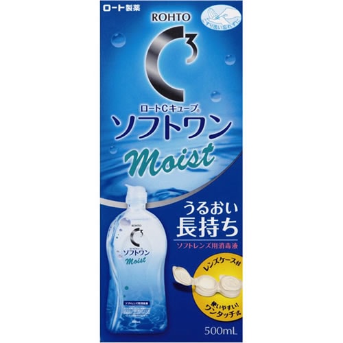 Cキューブ ソフトワンモイスト 【500ml】 (ロート製薬)