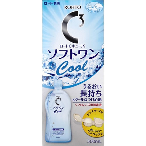 Cキューブ ソフトワンクール 【500ml】 (ロート製薬)