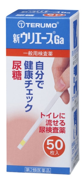 【第2類医薬品】 新ウリエースＧａ【50枚】（テルモ）