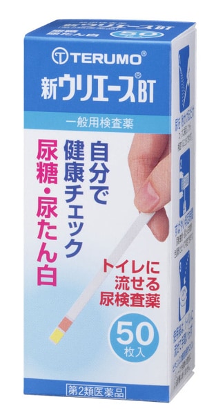 【第2類医薬品】 新ウリエースＢＴ【50枚】（テルモ）　「(○)店舗取置可」