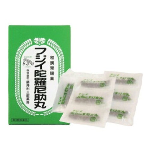 【第3類医薬品】　フジイ陀羅尼助丸　【７２０粒（３６分包）】　（藤井利三郎薬房）　「(○)店舗取置可」