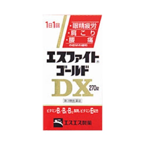 【第3類医薬品】エスファイトゴールドＤＸ　【270錠】(エスエス製薬)　「(○)店舗取置可」