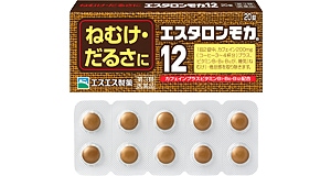 【第3類医薬品】エスタロンモカ１２　【20錠】(エスエス製薬)　「(×)店舗取置不可」