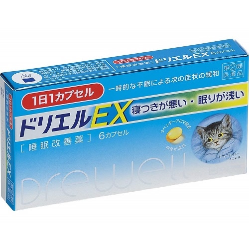 【第(2)類医薬品】ドリエルＥＸ　６カプセル　（エスエス製薬）　「(×)店舗取置不可」