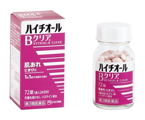 【第3類医薬品】ハイチオールBクリア 【72錠】(エスエス製薬)