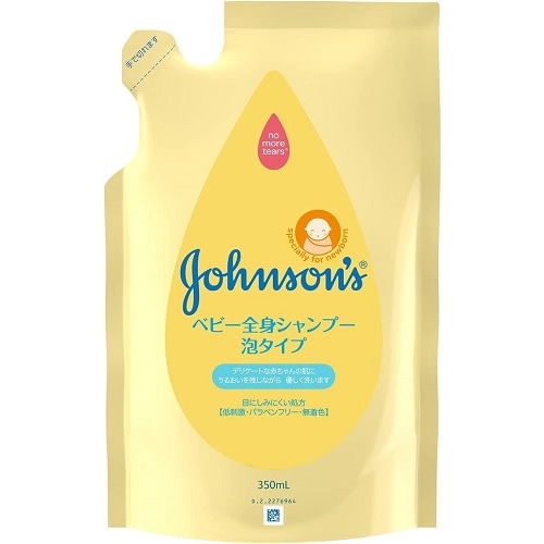 ジョンソンベビー全身シャンプー泡タイプ　詰替え　【３５０ml】（ジョンソンエンドジョンソン）　「(○)店舗取置可」