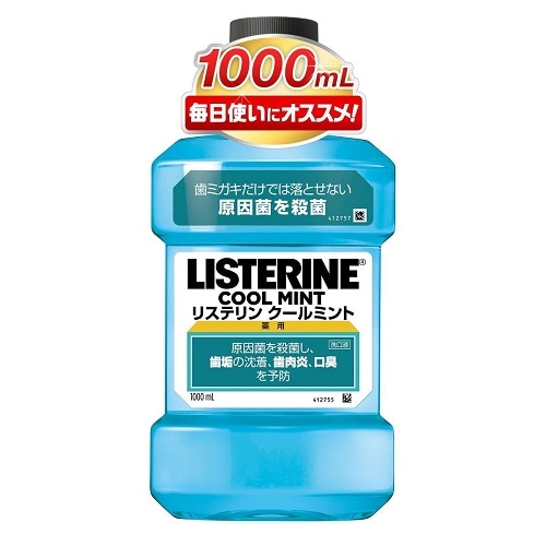 【医薬部外品】薬用 リステリン クールミント 【1000mL】(ジョンソン・エンド・ジョンソン)