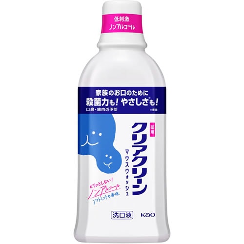 クリアクリーンマウスウォッシュ ソフトミント 【600ml】(花王)