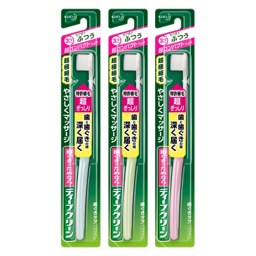 【得ダ値ＧＯＧＯ】ディープクリーン　歯ぐきケアハブラシ　超コンパクト　ふつう　※色は選べません　【1本】(花王)