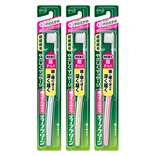 【得ダ値ＧＯＧＯ】ディープクリーン　歯ぐきケアハブラシ　超コンパクト　やわらかめ　※色は選べません　【1本】(花王)