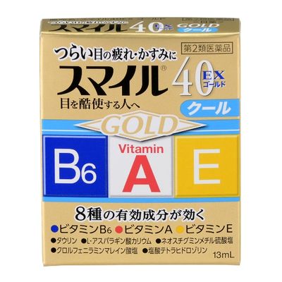 【第2類医薬品】スマイル４０ＥＸゴールド【１３ｍｌ】（ライオン）　「(○)店舗取置可」