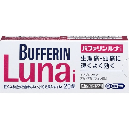 ★【第(2)類医薬品】バファリンルナｉ　２０錠　（ライオン）【セルフメディケーション税制対象】