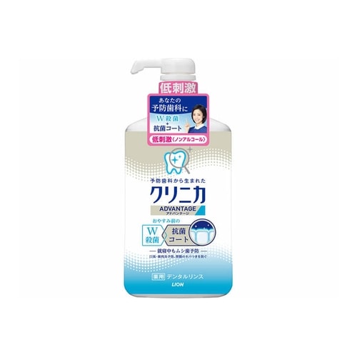 クリニカアドバンテージデンタルリンス 低刺激タイプ(ノンアルコール) 【900ml】(ライオン)