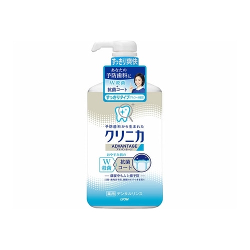 クリニカアドバンテージデンタルリンス すっきりタイプ(アルコール配合) 【900ml】(ライオン)