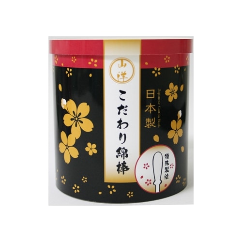 山洋こだわり綿棒　【１８０本入】（山洋）