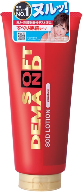 ＳＯＤローション　エモーション：タイプ　【１８０ｇ×１本】　（ジェクス株式会社）　「(○)店舗取置可」