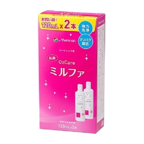抗菌Ｏ２ケア　ミルファ　【120ml×2本パック】(メニコン)　「(○)店舗取置可」