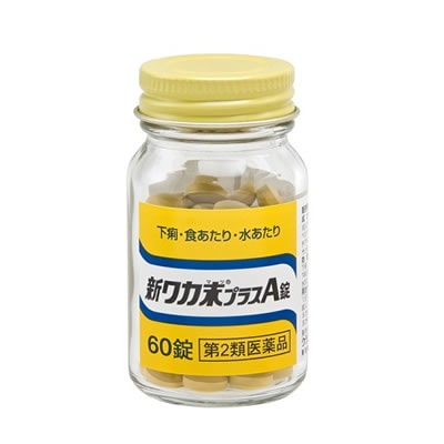 【第2類医薬品】新ワカ末プラスＡ錠【60T】（クラシエ薬品）　