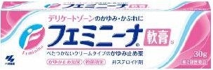 ★【第2類医薬品】フェミニーナ軟膏Ｓ　【30g】(小林製薬)【セルフメディケーション税制対象】　「(○)店舗取置可」