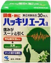 ★【第(2)類医薬品】ハッキリエースａ　【30包】(小林製薬)【セルフメディケーション税制対象】　「(○)店舗取置可」