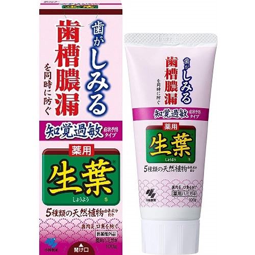 生葉ｓ　知覚過敏症状予防タイプ　【100g】(小林製薬)