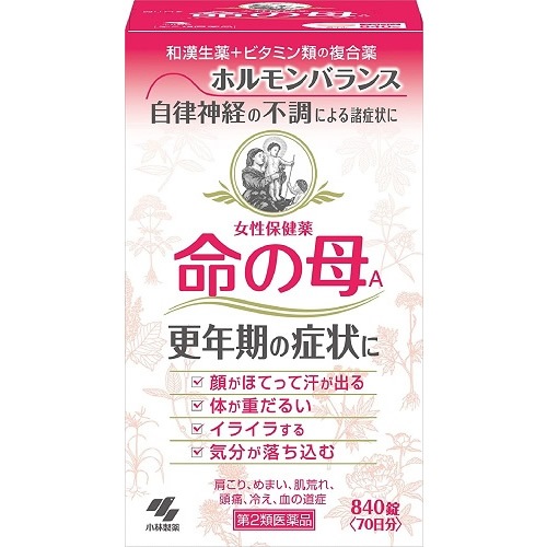 【第2類医薬品】命の母　Ａ ８４０Ｔ　（小林製薬）　「(○)店舗取置可」