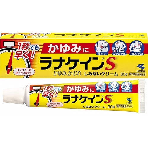 ★【第3類医薬品】ラナケインＳ　(Ｌ)　小林製薬【セルフメディケーション税制対象】　「(○)店舗取置可」