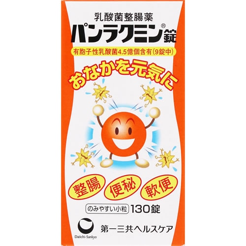【指定医薬部外品】パンラクミン錠　【130錠】(第一三共ヘルスケア)