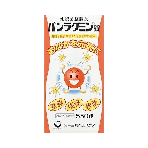 【指定医薬部外品】パンラクミン錠　【５５０錠】(第一三共ヘルスケア)　「(○)店舗取置可」
