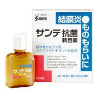 【第2類医薬品】サンテ抗菌新目薬　【12ml】(参天製薬)　「(×)店舗取置不可」