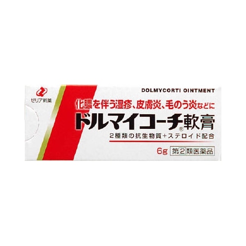 【第(2)類医薬品】ドルマイコーチ軟膏　【６ｇ】(ゼリア新薬)　「(○)店舗取置可」