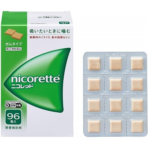 ★【第(2)類医薬品】ニコレット　【96個】　(武田薬品)【セルフメディケーション税制対象】
