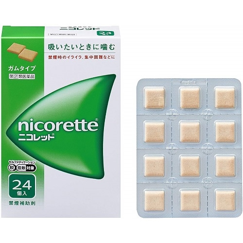 ★【第(2)類医薬品】ニコレット　【24個】　(武田薬品)【セルフメディケーション税制対象】