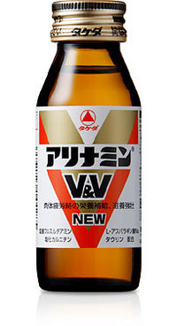 アリナミンＶ＆ＶＮＥＷ　５０ｍｌ　【武田薬品工業　】　（医薬部外品）　「(×)店舗取置不可」