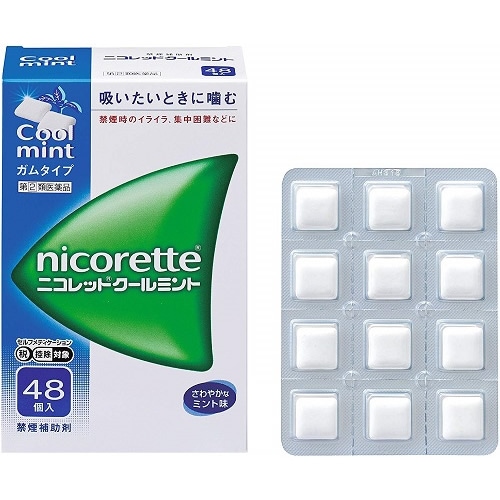 ★【第(2)類医薬品】ニコレットクールミント　【48個】　(武田薬品)【セルフメディケーション税制対象】