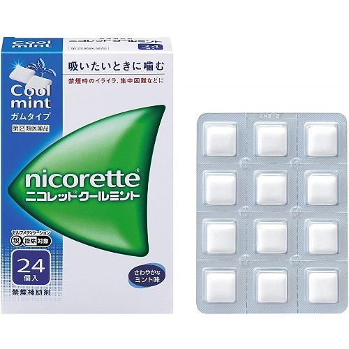 ★【第(2)類医薬品】ニコレットクールミント　【24個】　(武田薬品)【セルフメディケーション税制対象】　「(○)店舗取置可」