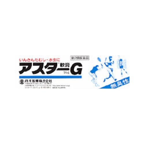 【第2類医薬品】アスターＧ軟膏　【１６ｇ】(丹平製薬)　「(○)店舗取置可」
