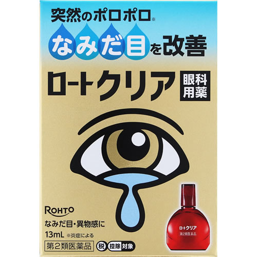 ★【第2類医薬品】ロートクリア【13mL】【花粉ME】【セルフメディケーション税制対象】　「(○)店舗取置可」